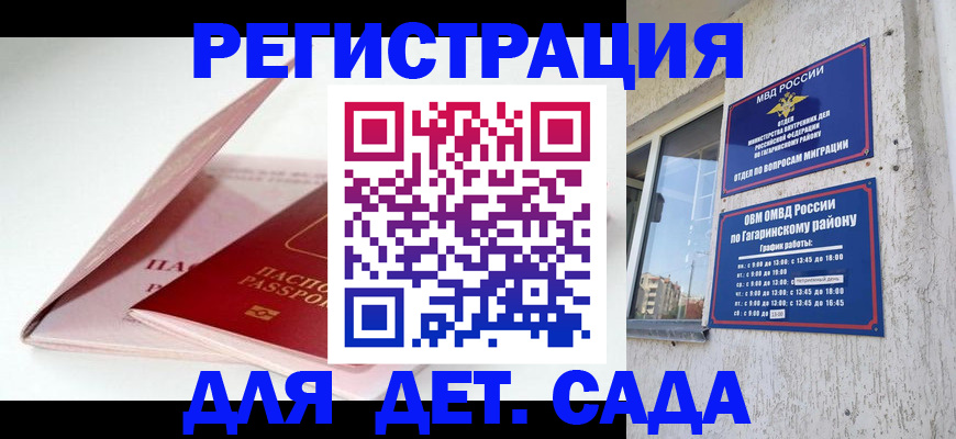 форма 3 в Дубовке